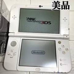 newニンテンドー3DS LL パールホワイト 任天堂 本体 3DS 箱付