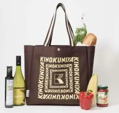 オトナミューズ付録　 紀伊國屋　 大容量ショッピングバッグ新品未使用