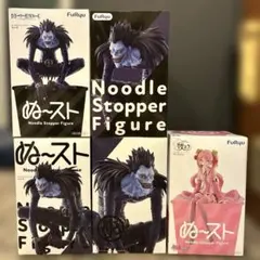 ぬーどるストッパー DEATHNOTE リューク×4 桜ミク 2026