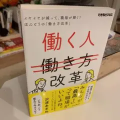 Item thumbnail for item e0bf99a4-b8a6-4bc1-b82a-f7e5349a0ef9