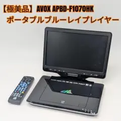 2026年最新】APBD-F1070HKの人気アイテム - メルカリ