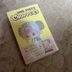 2026年最新】ONE PIECE CHOPPER's 1 (ジャンプコミックス)の人気