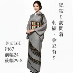 ゆかこ様 リクエスト 2点 まとめ商品