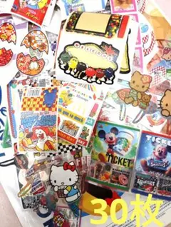 2026年最新】アメキャラシールの人気アイテム - メルカリ