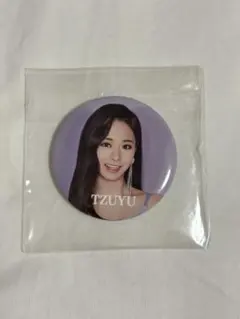 【美品】TWICE TZUYU 缶バッジ
