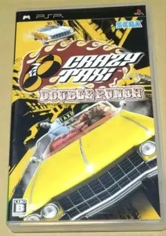 クレイジータクシー ダブルパンチ PSP
