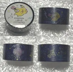 2025年最新】イッツデモ ポケモン マスキングテープの人気