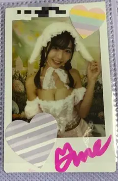 天羽希純 直筆サイン入り 宿題チェキ