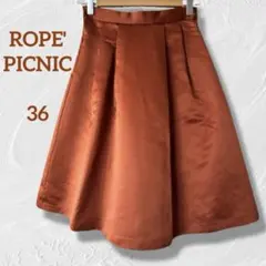 【新品タグ付】ロペピクニック サテン調 フレアスカート テラコッタ オレンジ