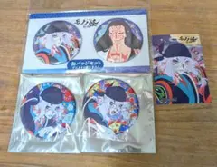 モノノ怪　薬売り　神儀　グリッター缶バッジ　特典ステッカー