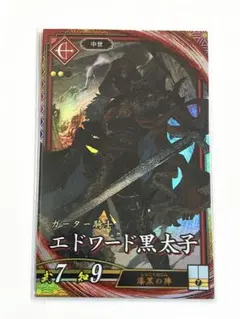 Item thumbnail for item 99cf37ac-fb1f-48de-8158-544384ea9628