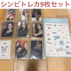 2026年最新】ViViZ シンビの人気アイテム - メルカリ