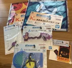 2025年最新】一番くじ 下位賞の人気アイテム - メルカリ