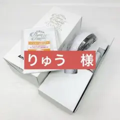 未使用品】アラミック シルキーナノバブルシャワーヘッドスパ JSNB3-RW