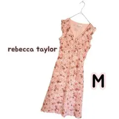 レベッカテイラー フリルスリーブ 花柄シアーワンピース オレンジ ベージュ 2