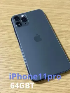 Apple iPhone 11 Pro ミッドナイトグリーン【64GB】
