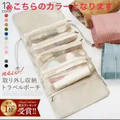 Item thumbnail for item 96df6498-64e5-4fc2-b914-62d85bf66997