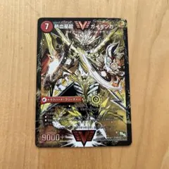 ガイギンガ　デュエマ　金　シークレット　ガイハート　シク　初期　PSA10 ガイギンガ デュエマ 金 シークレット ガイハート シク 初期