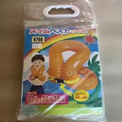 Item thumbnail for item 1f1a383b-a8af-4c90-bda0-097a2c713f03