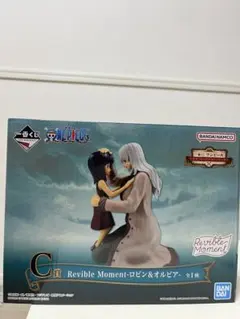 Reviable Moment-ロビン&オルビア フィギュア Reviable Moment ロビン & オルビア フィギュア C賞 Revible