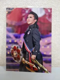 Item thumbnail for item ba24ee40-2bf9-4240-be39-5d636365b0cd