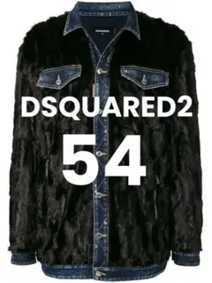 2026年最新】DSQUARED2 メンズ Gジャン・デニムジャケットの人気