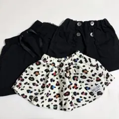 女の子　ボトムス３点セット　90-100cm