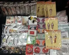 ハイキュー!! 一番くじ下位賞などまとめ売り