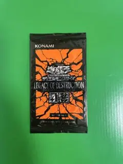 遊戯王 LEGACY OF DESTRUCTION プラスワンボーナスパック1枚