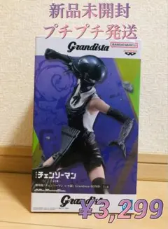 BOMEコレクション　フィギュア Amazon | MON-SIEUR BOME COLLECTION Vol.7 BUNNY-GIRL 兎娘