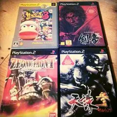PS2ソフト4本