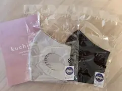 2026年最新】Kuchinoの人気アイテム - メルカリ