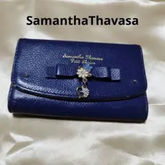 【中古】サマンサタバサ　キーケース