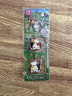 ご当地キティ こどもの国限定 ジッパーチャーム ハローキティ＆ ミミィ　新品