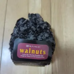 Rich More walnuts ダークブラウン 毛糸 50g