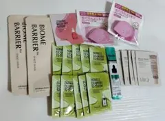 【3560円相当】 韓国コスメ スキンケア サンプル まとめ売り