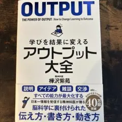 Item thumbnail for item da8f4217-0d70-4fe1-aa82-e11bebee8f97