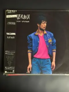 矢沢永吉 YAZAWA LPレコード 矢沢永吉 YAZAWA レコード - メルカリ