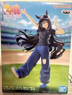 ウマ娘 プリティーダービー ヴィブロス フィギュアのサムネイル