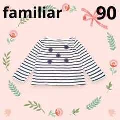 Item thumbnail for item 5d6d029b-b207-4525-8519-95d4d002c38e