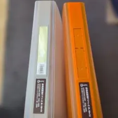 Item thumbnail for item 7c6d00ad-02ac-4ee6-af6f-0b68a1708228