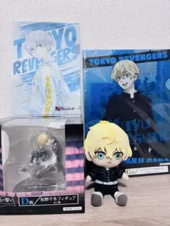 東京リベンジャーズ 松野千冬 フィギュア ぬいぐるみ セット