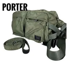 PORTER タンカー ウエストバッグ セージグリーン ショルダー