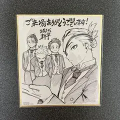 僕のヒーローアカデミア 映画特典 YOU’RE NEXT