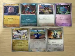 ポケモンカード　メガドリームex ミラー　まとめ売り　7枚セット