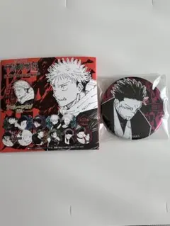 2026年最新】宿儺缶バッジの人気アイテム - メルカリ