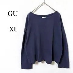 GU◇ショルダータックプルオーバー ダークグレー 長袖カットソー XL ゆったり