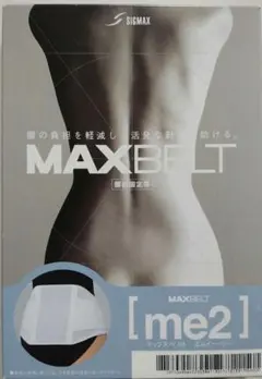 Item thumbnail for item ecfa3b44-ac4d-4f09-8919-b3d01ca2a5b9