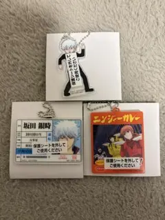 一番くじ 銀魂 H賞 3点セット