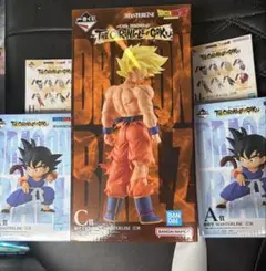 ドラゴンボールZ マスタライズA賞 孫悟空 C賞 超サイヤ人孫悟空 セット